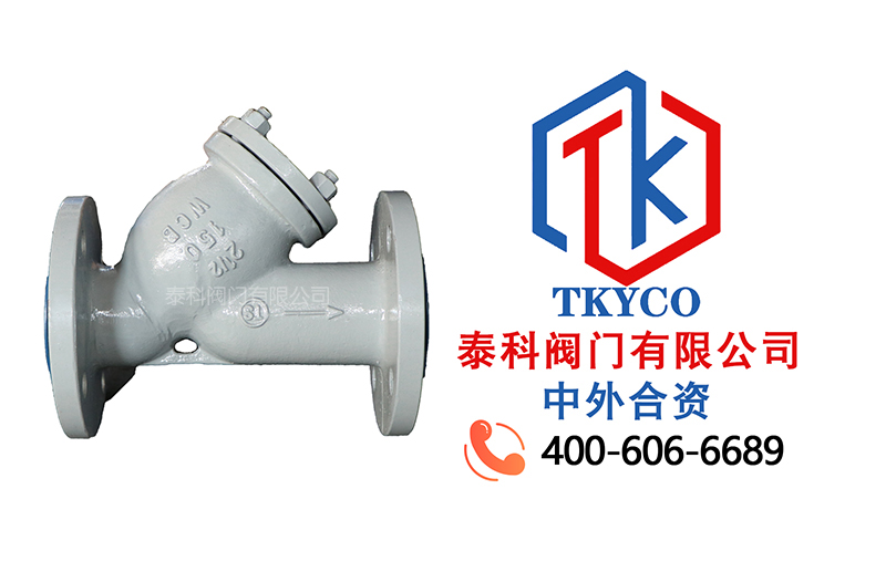 美标铸钢Y型过滤器拼图.jpg